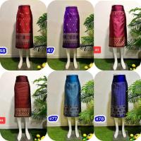 ราคา ผ้าถุงป้ายตะขอไหมสังเคราะห์ (ไหมลาวแบบสั้น)ผ้าถุงสำเร็จรูป ป้ายข้างติดตะขอ ผ้าซิ่นไหมลาว (23708131986)