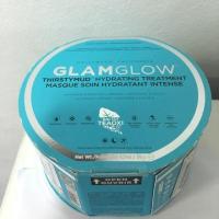 ราคา glamglow hydrating treatment masque new (44329487)