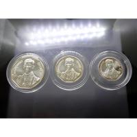 ราคา เหรียญเงิน รัชมังคลาภิเษก รัชการที่9 ครบชุด150-300-600 บาท (3457546251)