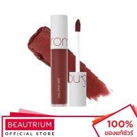 ราคา ROM&ND Zero Velvet Tint ลิปสติก 5.5g (23546728761)