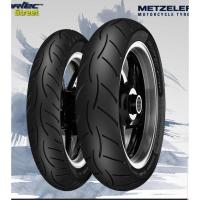 ราคา Metzeler Sportec street ยางสไตล์สปอร์ตสำหรับ Honda PCX150 ยางหน้า 90/90-14 ยางหลัง 100/90-14 (2713612004)