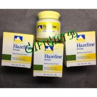 ราคา Hazeline Snow Moisturising Cream [ฟรี EMS] ครีมในตำนาน (2287597720)