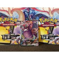ราคา [Pokemon] Pokemon Card การ์ดโปเกมอน โครแบท Vmax (โปเกมอนการ์ด / Pokemon TCG ภาษาไทย) (9326077522)