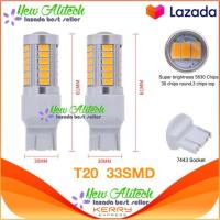 ราคา New Alitech 2PCS T20 Yellow ไฟเลี้ยวกระพริบเร็ว ใส่คู่เดียวกระพริบรอบคัน LED 33 หลอดสีส้ม ขั้วเสียบ ใส่เเทนหลอดเดิม (5481920380)
