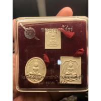 ราคา พระผงพุทธโสธร 80ปี กรมตำรวจ (14396024945)