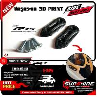 ราคา อุดกระจกR15 R3 2017-2023 เนื้องาน 3d printer สีดำ (25427652960)