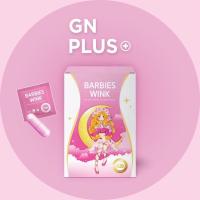 ราคา บาร์บี้วิ้งกู๊ดไนท์พลัส Barbieswink Goodnight Plus แท้100% อาหารเสริมลดน้ำหนัก ลดแบบสุขภาพดี (9940815939)