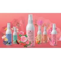 ราคา Oriental Princess Story of Happiness Hair Cologne Spray โคโลญจน์สำหรับเส้นผม 100 ml (4836218855)