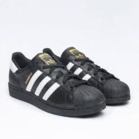 ราคา Adidas Supersatr ดำป้ายทอง แท้ 100% (834960888)