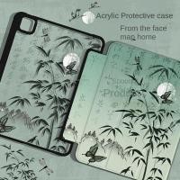 ราคา [iPad Air 4] เคสปากกา กันกระแทก ลายการ์ตูน สไตล์จีน สําหรับ iPad gen9 gen8 gen7 10.2 Air5 gen10 Pro11 2020 2021 iPad 10th (24369060110)