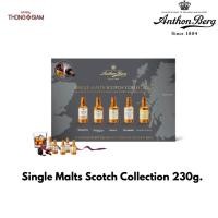 ราคา ช็อกโกแลต Anthon Single Malts Scotch collection ดาร์กช็อกโกแลตสอดไส้ **แบบกล่อง**ขนาด 230 กรัม(g.)BBE:21/09/2024 (25302202144)