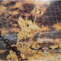 ราคา แผ่นเสียง 7" วง คาราบาว (14612806076)