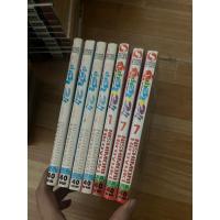 ราคา เศษ คู่ซ่าฮาคูณ2 คู่ซ่าฮาx2 (18388753038)