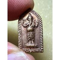 ราคา เหรียญใบมะขามโภคทรัพย์ พระพิฆเนศ ศาลพระพิฆเนศห้วยขวาง จ.กรุงเทพฯ (25331268449)