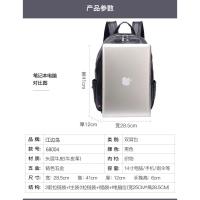 ราคา กระเป๋าเป้สะพายหลังผู้ชายหนังระเบิดธุรกิจกระเป๋าเป้สะพายหลังปีนเขาสบาย ๆ แฟชั่นความจุขนาดใหญ่กระเป๋านักเรียนกระเป๋าคอมพ (3040245713)