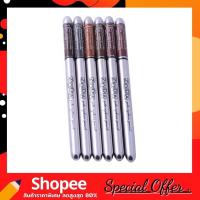 ราคา Zoda ดินสอเขียนคิ้ว โซดา Zoda Eyebrow Pencilดินสอเขียนคิ้ว (13373391390)