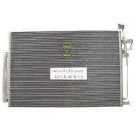 ราคา แผงร้อน เชฟโรเลต-แคปติวา-ปี07-เบนซิล-(F-0846) Air Condenser Chevrolet Captiva (16924780392)