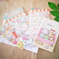 ราคา สมุดบันทึก A5 ลาย Sumikko Gurashi รุ่น SGB107 จำนวน 34 แผ่น 70 แกรม (12532253190)