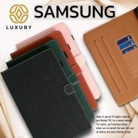 ราคา เคส Samsung Galaxy Tab A9 8.7 นิ้ว / Tab A9 Plus 11 นิ้ว (27504173829)