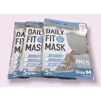 ราคา IRIS Ohyama Daily Fit Mask (แบบซอง 5ชิ้น) กระชับใบหน้า ป้องกันเชื้อไวรัส VFE / ฝุ่น PM 2.5 (สีเทา) (18835066494)