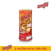 ราคา [200g] Marucho มารูโจ้ ถั่วลิสงอบกรอบ รสต้มยำกุ้ง (10804898164)