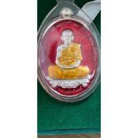 ราคา หลวงพ่อพัฒน์ เหรียญ เงินลงยาแดงหน้าหลังรูปไข่รุ่น เจ้าสัว2563 เลขมวคล59 (22426791459)