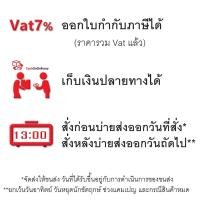 ราคา ⚡ยกลัง⚡ ท่อน้ำไทย ข้องอ 90 องศา PVC ขนาด 3/4 นิ้ว (6หุน) ยกลัง!! 125 ตัว คุ้มค่า คุ้มราคา ข้องอ pvc ข้อต่อ pvc ข้องอ B4V (20925166895)