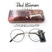 ราคา กรอบแว่นตา paul hueman b-titanium phf313a (8764078853)