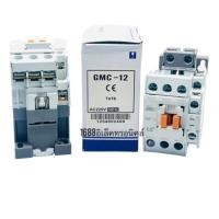 ราคา GMC-12 แมกเนติก คอนแทคเตอร์ Magnetic Contactor คอยล์ 220V แมกเนติกคอนแทคเตอร์ 3P สวิทช์ควบคุมไฟฟ้า ใช้ร่วมกับ GTH-22 (22049640007)