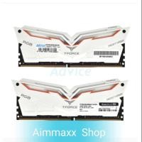 ราคา RAM DDR4(3000) 32GB (16GBX2) TEAM Night Hawk RGB White (7020060643)