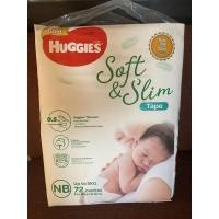 ราคา Huggies Soft & slim NB แรกเกิด newborn แบบเทป tape pampers ผ้าอ้อมสำเร็จรูป 72 ชิ้น (13865517509)