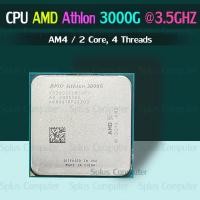 ราคา CPU AMD Athlon 3000G 3.5GHz AM4-2Core 4Threads (13394713109)