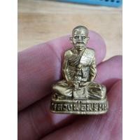 ราคา พระรูปหล่ออุดกริ่ง เนื้อทองเหลือง หลวงพ่อพรหม วัดช้างเผือก ต.วังชมพู อ.เมือง จ.เพชรบูรณ์ ผู้สืบทอดสายหลวงพ่อทบ (24573417330)