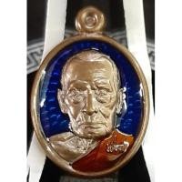 ราคา เหรียญเม็ดแตงเลื่อนสมณศักดิ์หลวงพ่อพัฒน์ (19821451959)