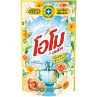 ราคา น้ำยาซักผ้า โอโม่ พลัส OMO Plus 700ML โอโม พลัส โอโม่น้ำ ซักน้ำ สูตร มอนิ่ง พาราไดซ์ สีน้ำเงิน ขนาด 700 มล. (23959820694)