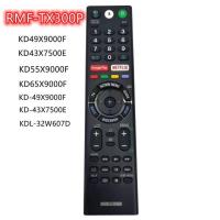 ราคา ใหม่ แท้ รีโมตคอนโทรลกล้องโทรทรรศน์ RMF-TX300P galaxy4k สําหรับ KD49X9000F KD43X7500E KD55X9000F KD65X9000F DeWaltz KD-43X7500E (23953260637)