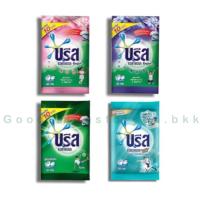 ราคา (1บาท) ผงซักฟอกบรีส ผงซักฟอก 75 กรัม (21814751421)