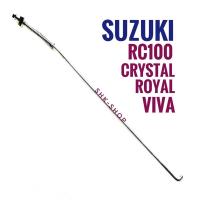 ราคา สายเบรคหลัง SUZUKI RC100 , CRYSTAL , ROYAL , VIVA - ซูซูกิ อาร์ซี 100 คริสตัล รอยัล วีว่า สายเบรค มอเตอร์ไซค์ (10596081437)