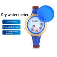 ราคา มิเตอร์น้ำ มาตรวัดน้ำ ขนาดDN15 มิเตอร์น้ำ 2 ชั้น Tayo ขนาด 1.1/2 นิ้ว (ขนาดนิ้วครึ่ง) มิเตอร์น้ำ มาตรวัดน้ำ ขนาด (23389803406)