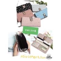 ราคา winwin กระเป๋าสตางค์ใบยาว ทรง 2 พับ มีช่องซิป (6600712653)