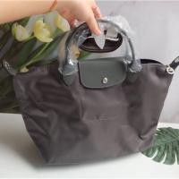 ราคา Longchamp Neo Size M Short หูสั้น ของใหม่ แท้ พร้อมส่ง ก.32xย.44xส.27 CM.สายสะพายสปอร์ต สีเทาเข้ม สายสะพายสปอร์ต (26550953248)