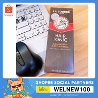 ราคา ลาบูสส์ hair tonic แฮร์โทนิค แก้ผมร่วง เร่งผมยาว ของแท้ (9127800186)