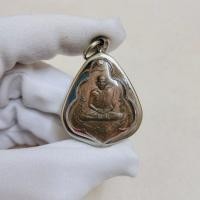 ราคา เหรียญหลวงพ่อกวย ชุตินธโร วัดโฆษิตาราม หลังหนุมานเชิญธง เหรียญที่ระลึกงานผูกพัทธสีมา พ.ศ.๒๕๒๑ (15398826727)