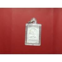 ราคา พระผง หลวงพ่อโตหลังพุทธชยันตี วัดหลักสี่ฯ จ.สมุทรสาคร (26854871922)