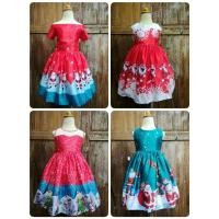 ราคา ❄️ชุดซานตี้ ชุดคริสมาสต์ ชุดคริสมัส☃️✴️ พร้อมส่งจากไทย ได้ไวภายใน 1-2 วัน (7661130439)