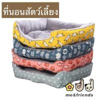 ราคา ที่นอนสัตว์เลี้ยง เตียงสัตว์เลี้ยงแมว เตียงสุนัข ที่นอนสัตว์เลี้ยงสำหรับน้องหมาและน้องแมว (27950771377)