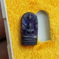 ราคา เหรียญปรกจตุรพิธพรชัย หลวงพ่อกวยวัด โฆสิตาราม (9612447392)