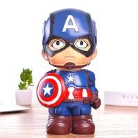 ราคา กระปุกออมสินฮีโร่สุดน่ารักขนาดใหญ่พิเศษ Captain America Limited Edition (6059904181)