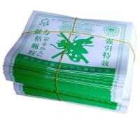 ราคา **ส่งจากไทย** แผ่นกาวดักแมลงวัน กระดาษกาวแมลงวัน กำจัด ติด ดักแมลงวัน (2007998185)