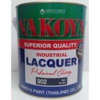 ราคา สีพ่นอุตสาหกรรม สีพ่นรถยนต์ สีพ่นไม้ นาโกย่า NAKOYA (สีดำ) 902 (ขนาด กล 3.2 ลิตร) (7580720591)